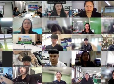 การอบรมให้ความรู้เกี่ยวกับกฎหมายข้อมูลข่าวสารของราชการ ... พารามิเตอร์รูปภาพ 27