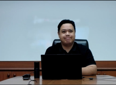 การอบรมให้ความรู้เกี่ยวกับกฎหมายข้อมูลข่าวสารของราชการ ... พารามิเตอร์รูปภาพ 4